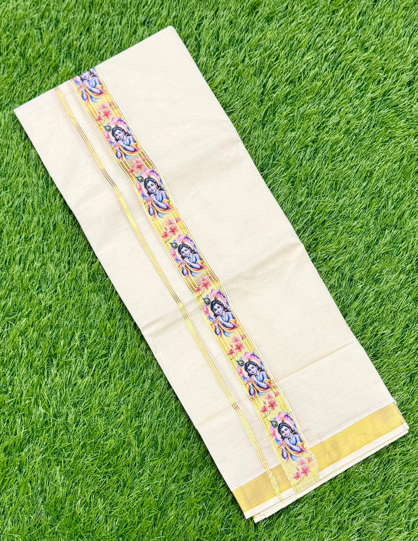Custom Print Mundu