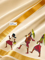 Load image into Gallery viewer, Custom Print Mundu